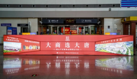 行業(yè)首提OBM，大唐酒業(yè)定位核心產(chǎn)區(qū)品牌孵化專家，底氣何在？